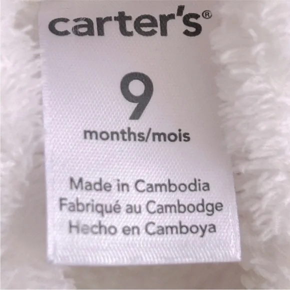 Carter's White Fluffy Hooded Baby Vest with Teddy Ears - Picture 4 of 4